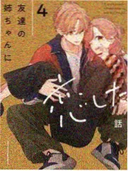 大师兄影视 电影节获奖