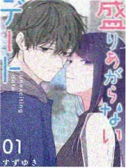 大师兄影视 阿甘正传